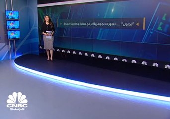 تعرف على التعديلات التي أضافتها السوق السعودية لتعزيز جاذبيتها الاستثمارية