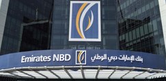 ارتفاع أرباح بنك الإمارات دبي الوطني بنسبة 15% بنهاية عام 2017