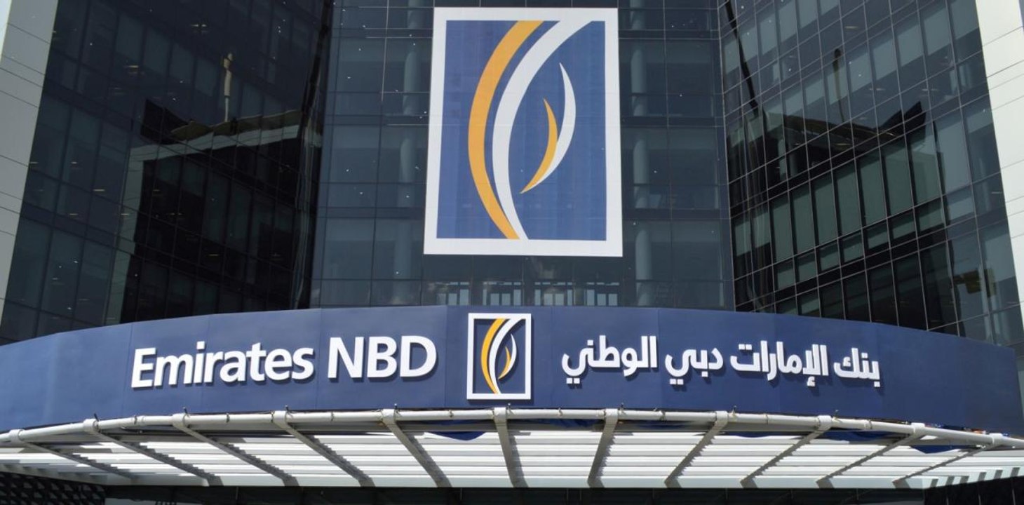 ارتفاع أرباح بنك الإمارات دبي الوطني بنسبة 15% بنهاية عام 2017