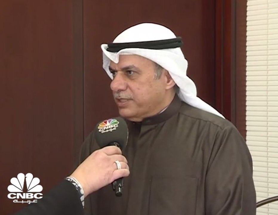 الرئيس التنفيذي لبنك بوبيان لـCNBC  عربية : الن...