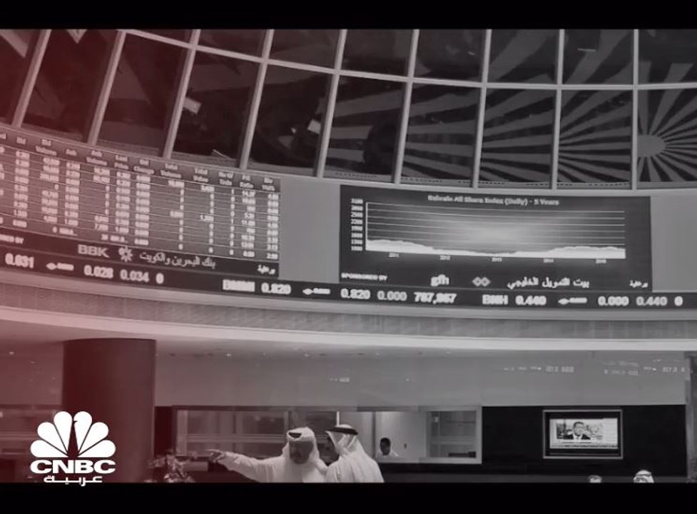 توقعات أرباح الشركات المدرجة في بورصة البحرين ف...