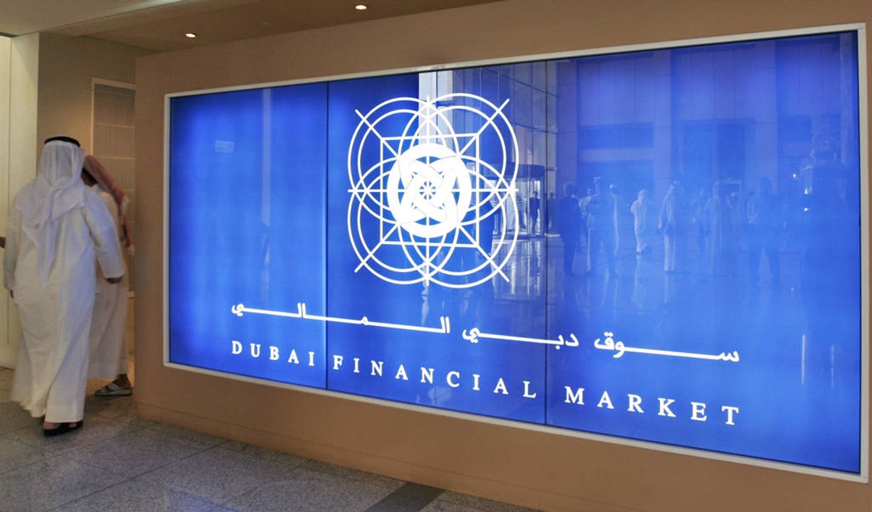 الأرباح السنوية المتوقعة لشركات سوق دبي المالي