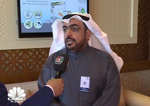 الرئيس التنفيذي لبنك وربة لـ CNBC عربية: أصولنا ارتفعت بـ 650 مليون دينار في 2017 فقط وهو رقم مميز لنا