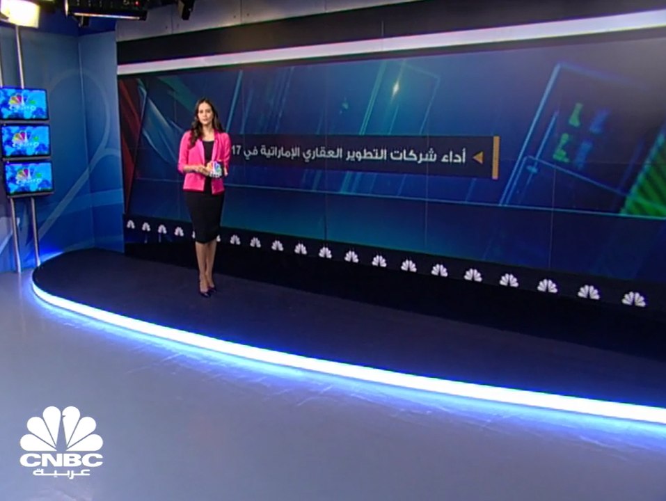 دراسة خاصة لـ CNBC عربية: تراجع الأرباح السنوية...