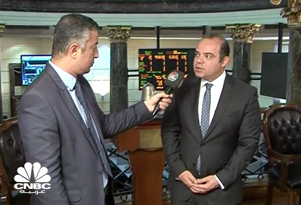 رئيس البورصة المصرية لـ CNBC عربية: التراجعات التي شهدتها البورصة أمر طبيعي ومنطقي