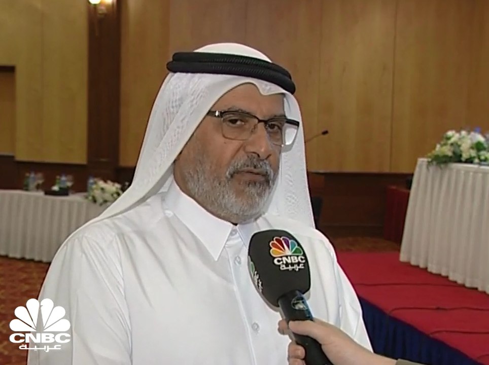 "قطر الوطنية للاسمنت": الجمعية العامة تصادق على...