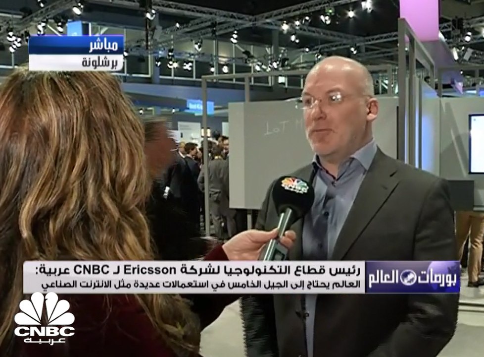 رئيس قطاع التكنولوجيا لشركة Ericsson لـ CNBC عر...
