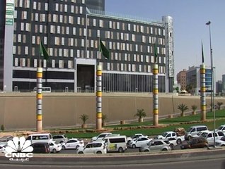 السعودية تعيد فتح الطرح الخامس من برنامج الصكوك المحلي