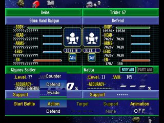 Super Robot Taisen GC online multiplayer - ngc
