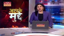 Aapke Mudde : Chhattisgarh में क्या है BJP की चुनौतियां ? | Chhattisgarh News |
