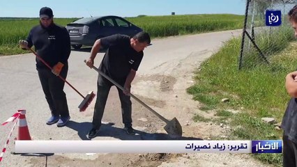 "ارقعها ولك أجرها".. مبادرة لطمر وإصلاح حفر الشوارع
