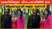 Shwetha Menon At Actress Mythili's Wedding Reception | ശ്വേതാ മേനോൻ എത്തി | FilmiBeat Malayalam