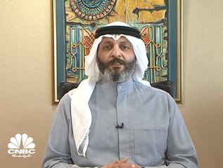 Download Video: الرئيس التنفيذي لبورصة الكويت لـ CNBC عربية: العمل جارٍ حالياً لتطبيق آلية صانع سوق بمشاركة شركات استثمارية محلية