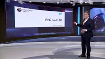 العربية 360 | من تغريدة 