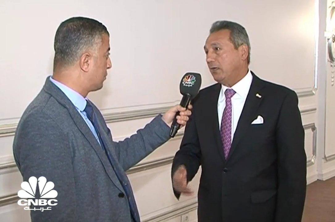 رئيس مجلس إدارة بنك مصر لـ CNBC عربية: إلغاء البنك للشهادات ذات العائد المرتفع  يرجع إلى انخفاض معدلات التضخم وقرار خفض الفائدة