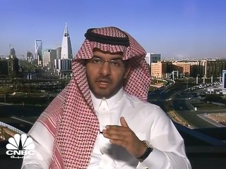 Download Video: مدير المركز الإعلامي بالهيئة العامة للاستثمار السعودي لـCNBC عربية: نحو 16 شركة أميركية دخلت السوق المحلي خلال العام الماضي