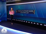 اتفاقيات التجارة الحرة في أفريقيا ... هل يتحقق الحلم الأفريقي ؟