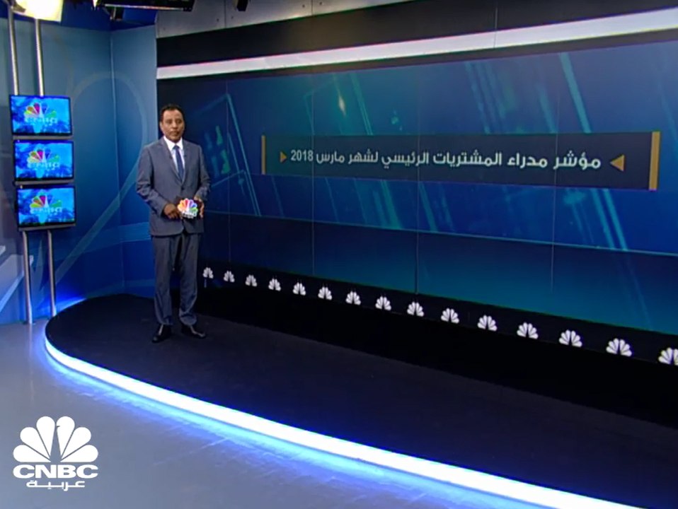 لماذا يتراجع القطاع الخاص غير النفطي في كل من ا...
