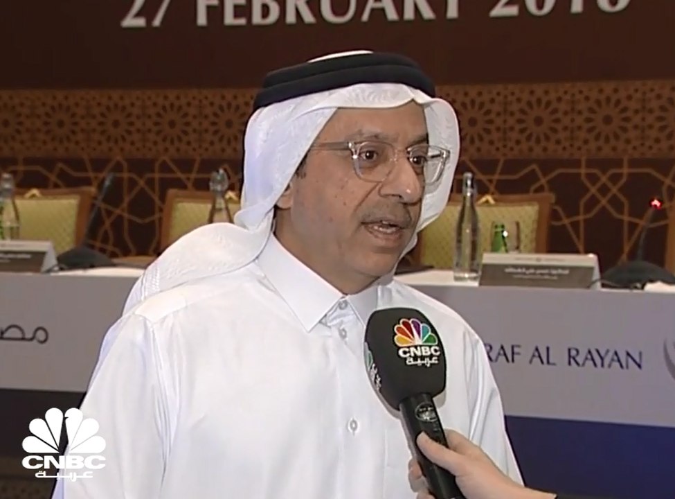 "مصرف الريان" القطري: الجمعية العامة تقر توزيع...