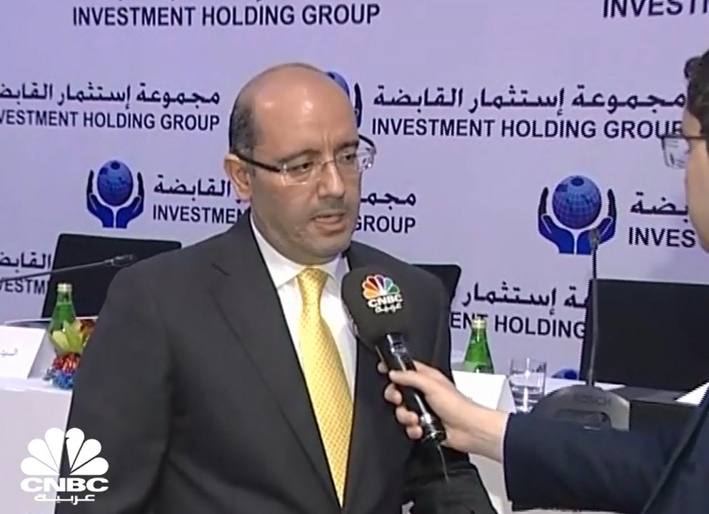الرئيس التنفيذي  لـ"استثمار القابضة" القطرية لـ...