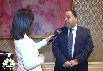 نائب وزير المالية المصري لـ CNBC عربية: فاتورة دعم المواد التموينية وصناديق المعاشات سترتفع 13% بموازنة 2018-2019