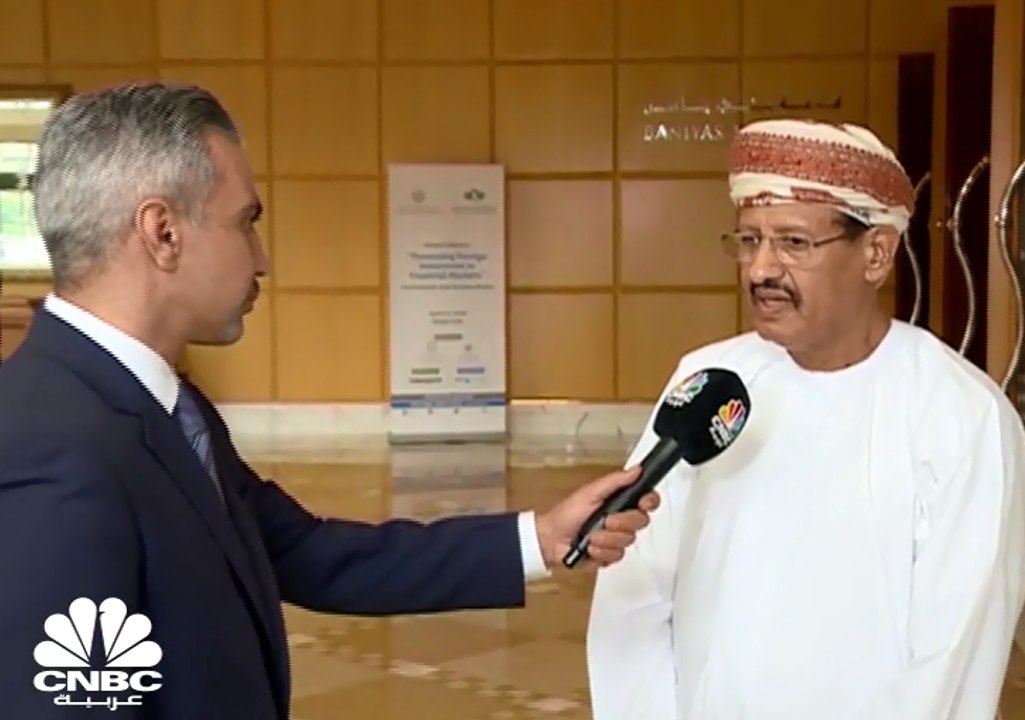 مدير عام سوق مسقط للأوراق المالية لـCNBC عربية:...