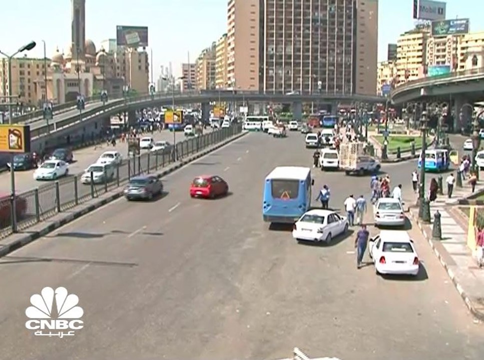 بعثة صندوق النقد الدولي ستكون في مصر الأسبوع المقبل لإجراء مراجعة على برنامج الإصلاح الاقتصادي