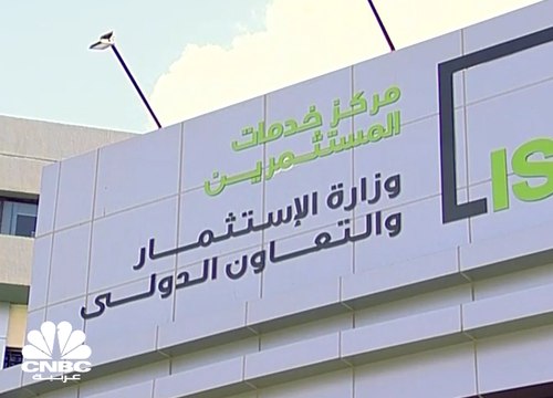 تراجع استثمارات الأجانب في مصر بأكثر من 11% بالنصف الأول من العام المالي الجاري