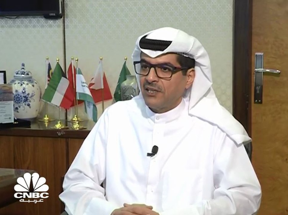 الرئيس التنفيذي لبيت التمويل الكويتي لـ CNBC عر...