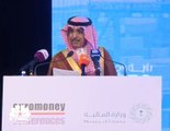 وزير المالية السعودي : المملكة تتجه صوب خفض عجز الميزانية إلى 7%