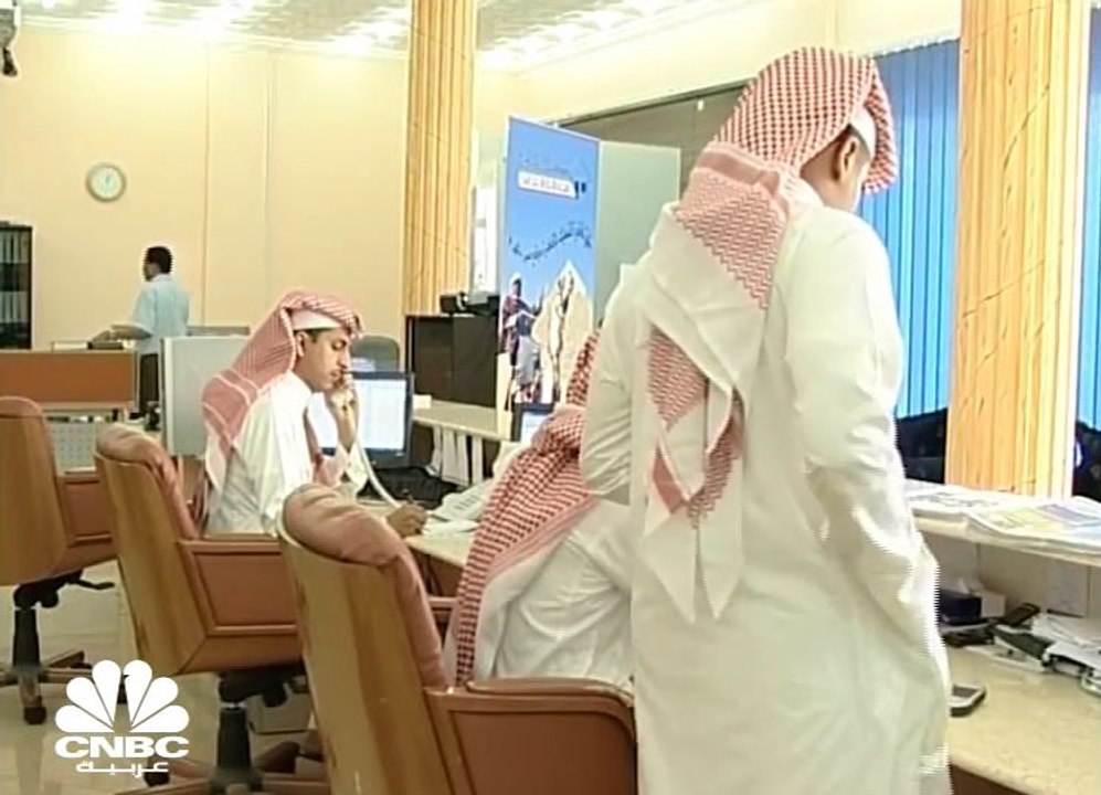 السعودية تنشر قواعد مقترحة للسماح لشركات التأمين الأجنبية بإنشاء فروع في المملكة