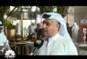 وزير المواصلات البحريني لـ CNBC عربية: سيتم إدراج 20% من "APM Terminals" بنهاية أكتوبر القادم