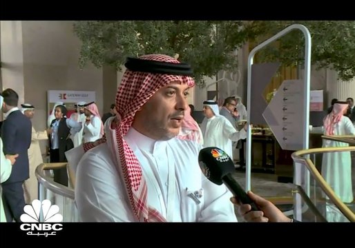 الرئيس التنفيذي لبورصة البحرين لـ CNBC عربية: طريقة الإكتتاب ستتغير وسيستخدم بها تكنولوجيا متوفرة حالياً