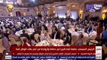 السيسي: أرحب بشيوخ سيناء وأشكركم على تعاونكم مع الدولة ونستهدف تحقيق تنمية حقيقية في سيناء