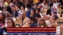السيسي: ما تنسوش تفجير أبراج الكهرباء ومديرية أمن الدقهلية.. البلد دي دفعت تمن كبير عشان تعيش