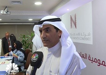 رئيس مجلس إدارة "الاستثمارات الوطنية" الكويتية لـ CNBC عربية: الشركة حققت الأرباح جراء تراجع المخصصات وأداء الصفقات