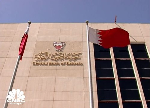 عقود مبادلة مخاطر الائتمان البحرينية عند أعلى مستوى في 19 شهراً