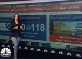 70% نسبة ركاب الترانزيت في مطارات الامارات في 2017