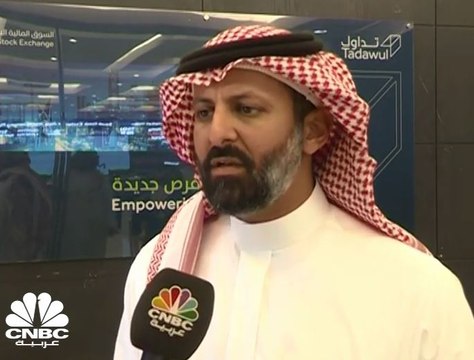 رئيس مجلس هيئة السوق المالية السعودية: الانضمام لمؤشر MSCI شهادة بتحقيق متطلبات مجتمع الاستثمار العالمي
