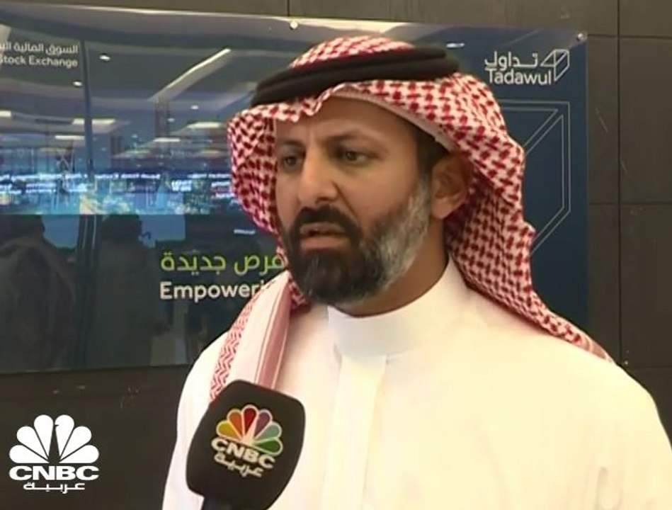 رئيس مجلس هيئة السوق المالية السعودية: الانضمام...
