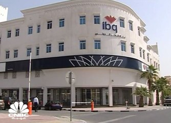 أصول البنوك القطرية تنخفض 3% إلى 1.35 تريليون ريال في ابريل 2018