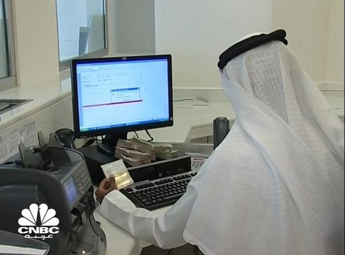 القطاع المصرفي السعودي: نمو القروض متوسطة الأجل للشهر الثالث على التوالي وبنسبة %4.8 في فبراير 2018