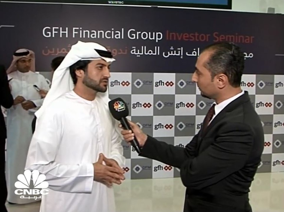رئيس مجلس إدارة مجموعة "GFH" المالية لـ CNBC عر...