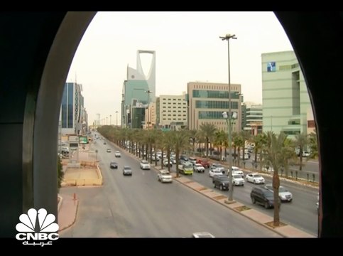 تقرير لـ KPMG: صفقات الاندماج والاستحواذ في السعودية سترتفع خلال العامين المقلبين