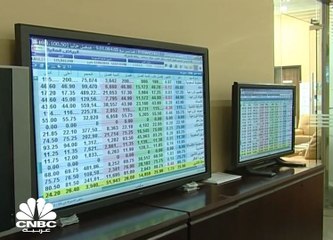 S&P Dow Jones قد ترفع تصنيف السعودية لسوق ناشئة
