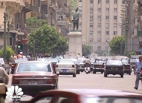 IMF : منح مصر نظرة مستقبلية ايجابية والتحذير من خطر ارتفاع أسعار الوقود