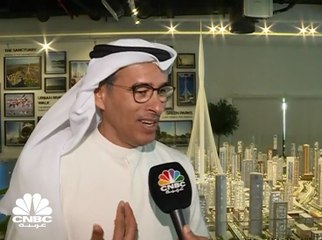 رئيس مجلس إدارة "إعمار العقارية" الإماراتية لـ CNBC عربية: لازلنا نملك جميع الأصول الرئيسية