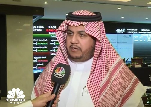 الرئيس التنفيذي لـ تداول السعودية: المرحلة الأولى لانضمام السوق السعودية لـ MSCI تبدأ في مايو 2019