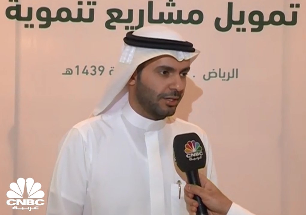 وزارة المالية السعودية توقع اتفاقية لتمويل 17 مشروعا بقيمة 750 مليون ريال في القطاع الصحي والتعليمي والفندقي