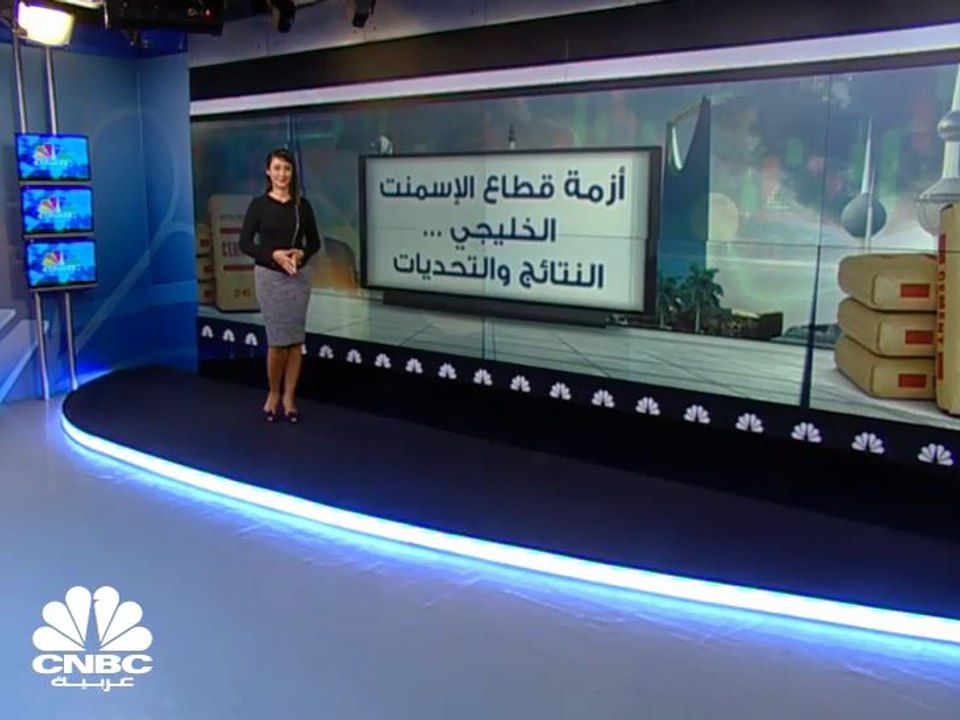 دراسة خاصة لـ CNBC عربية : انخفاض أرباح شركات ا...
